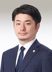 米澤 弘文 弁護士